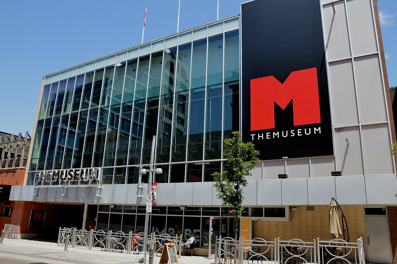 THEMUSEUM in Downtown Kitchener