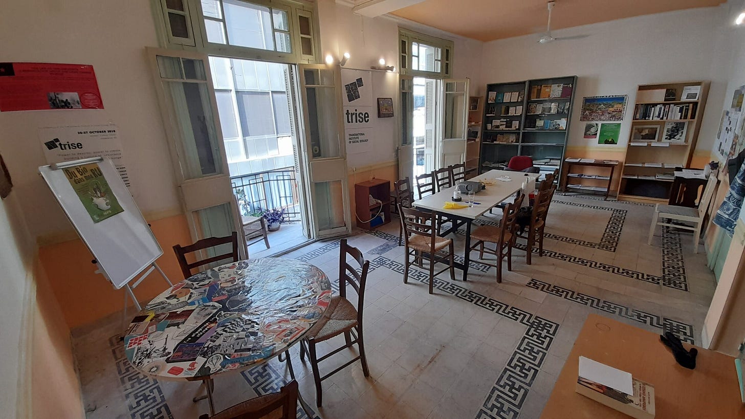 Αυτοδιαχειριζόμενος κοινωνικός χώρος Τρισέ / TRISE | Αυτενέργεια Αυτοδιαχειριζόμενος κοινωνικός χώρος Τρισέ / TRISE | Αυτενέργεια