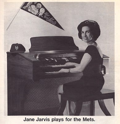 Shea organist Jane Jarvis