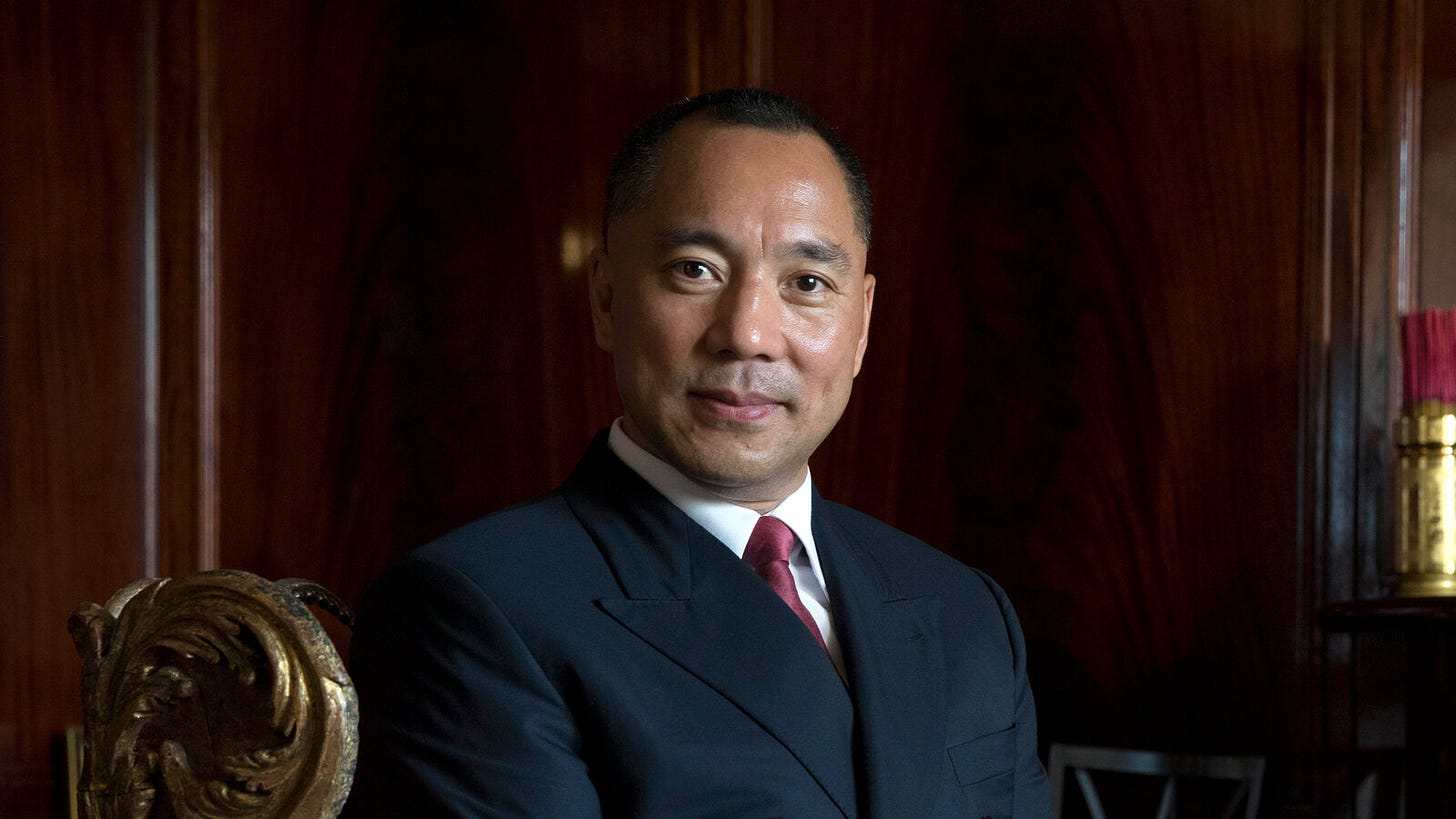 Guo Wengui, Exiled Chinese Billionaire, Charged With Fraud in New York -  The New York Times
