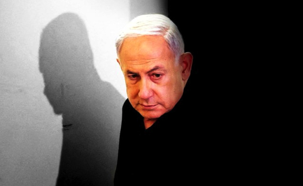 Benjamin Netanyahu Photo