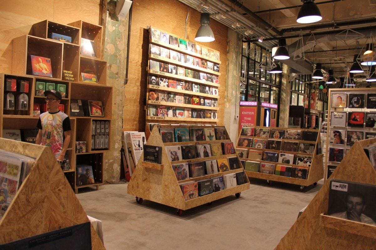 Discover the Vinyl Records Collection at Urban Outfitters
