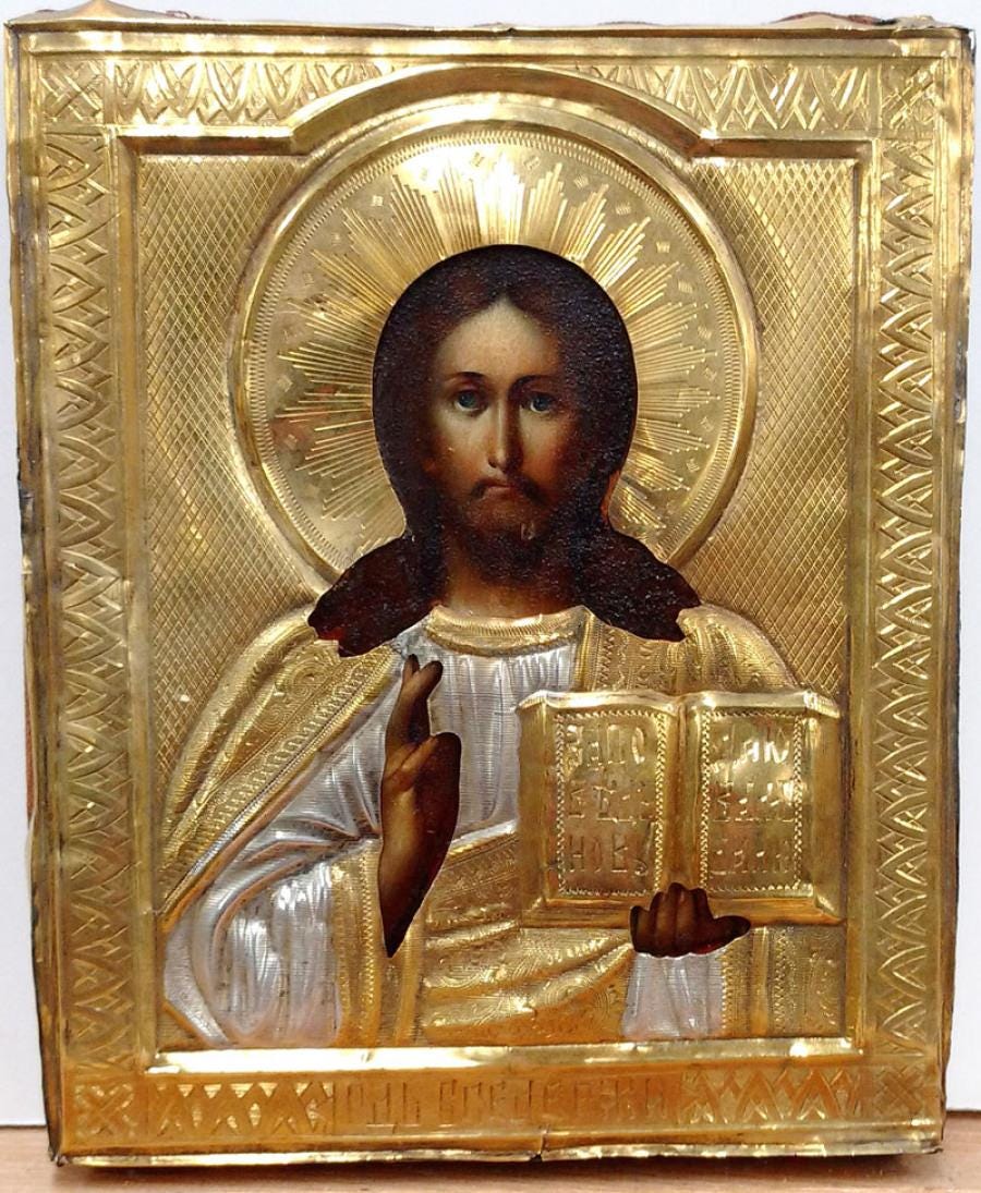 Russian Store - Russian Icon - Christ Pantocrator in silver oklad