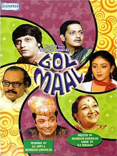 Gol Maal (1979) - IMDb