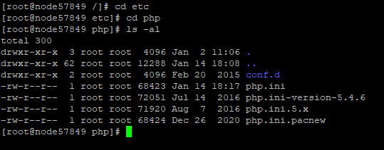 PHP in /etc/php