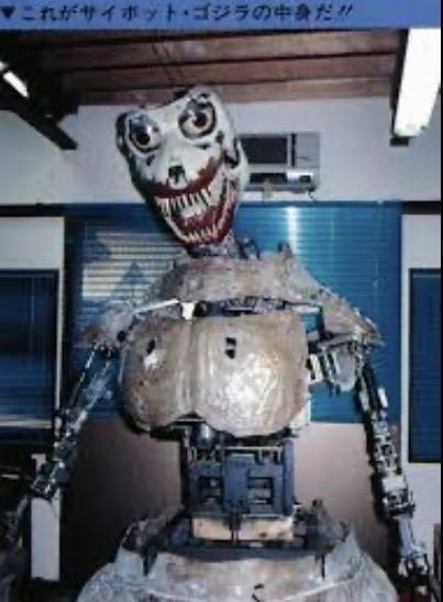 I saw someone post about the 84 Godzilla cybot on here and i have a whole  body pic saved of it. What if this creation was also used for some kind of