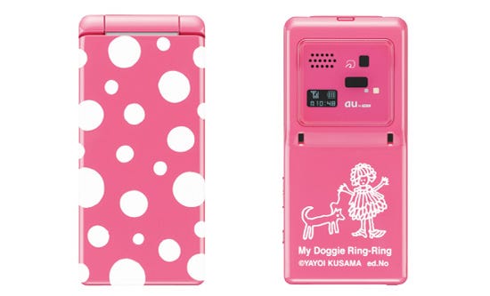 yayoi kusama limited edition mobile phones