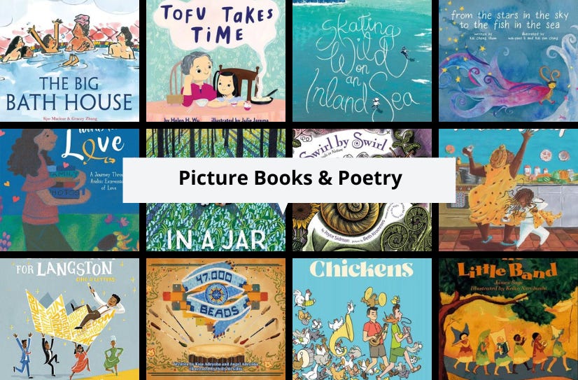Small cover images of the 12 listed picture books, with the text ‘Picture Books & Poetry’ in a white box in the center.