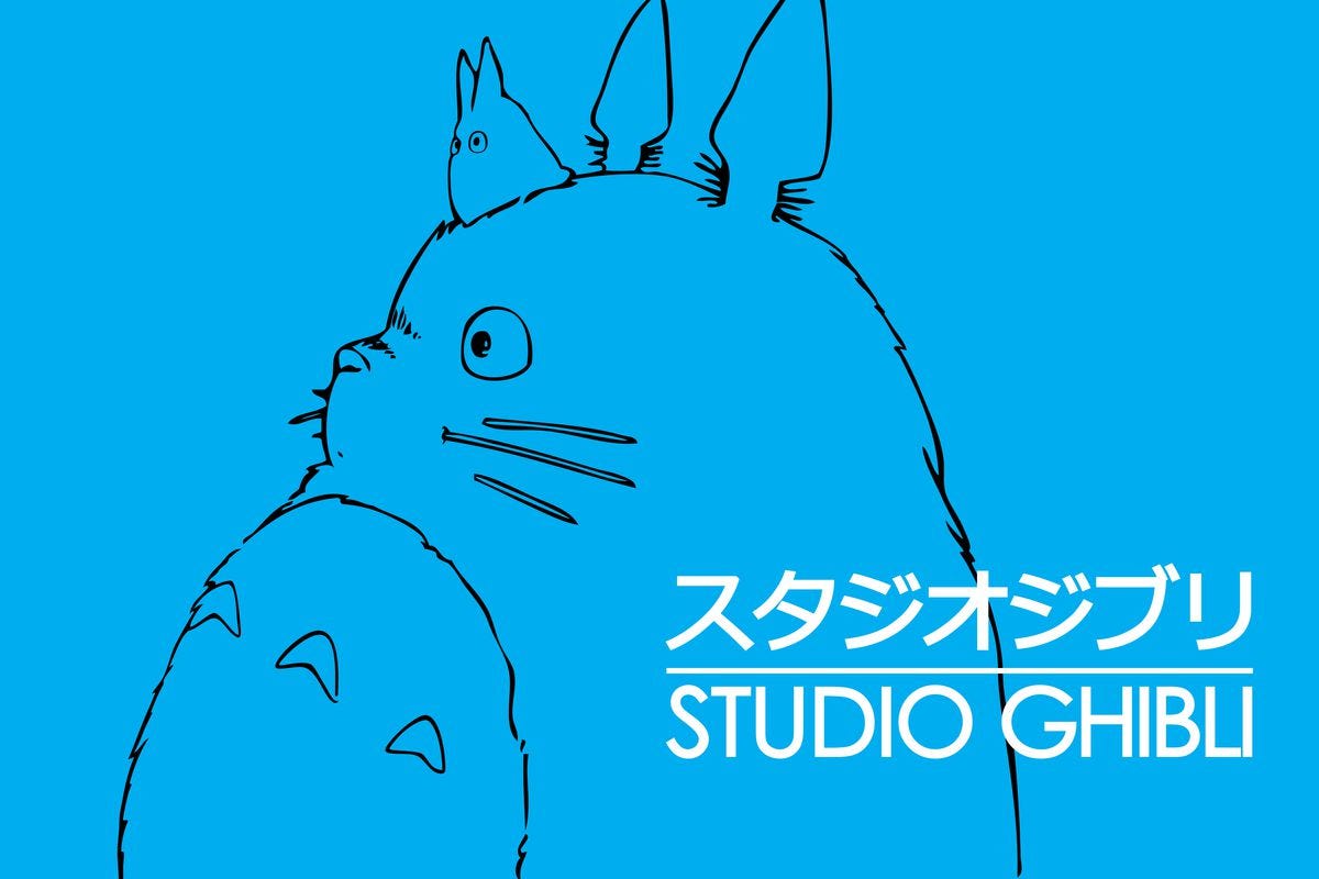Studio Ghibli banner.