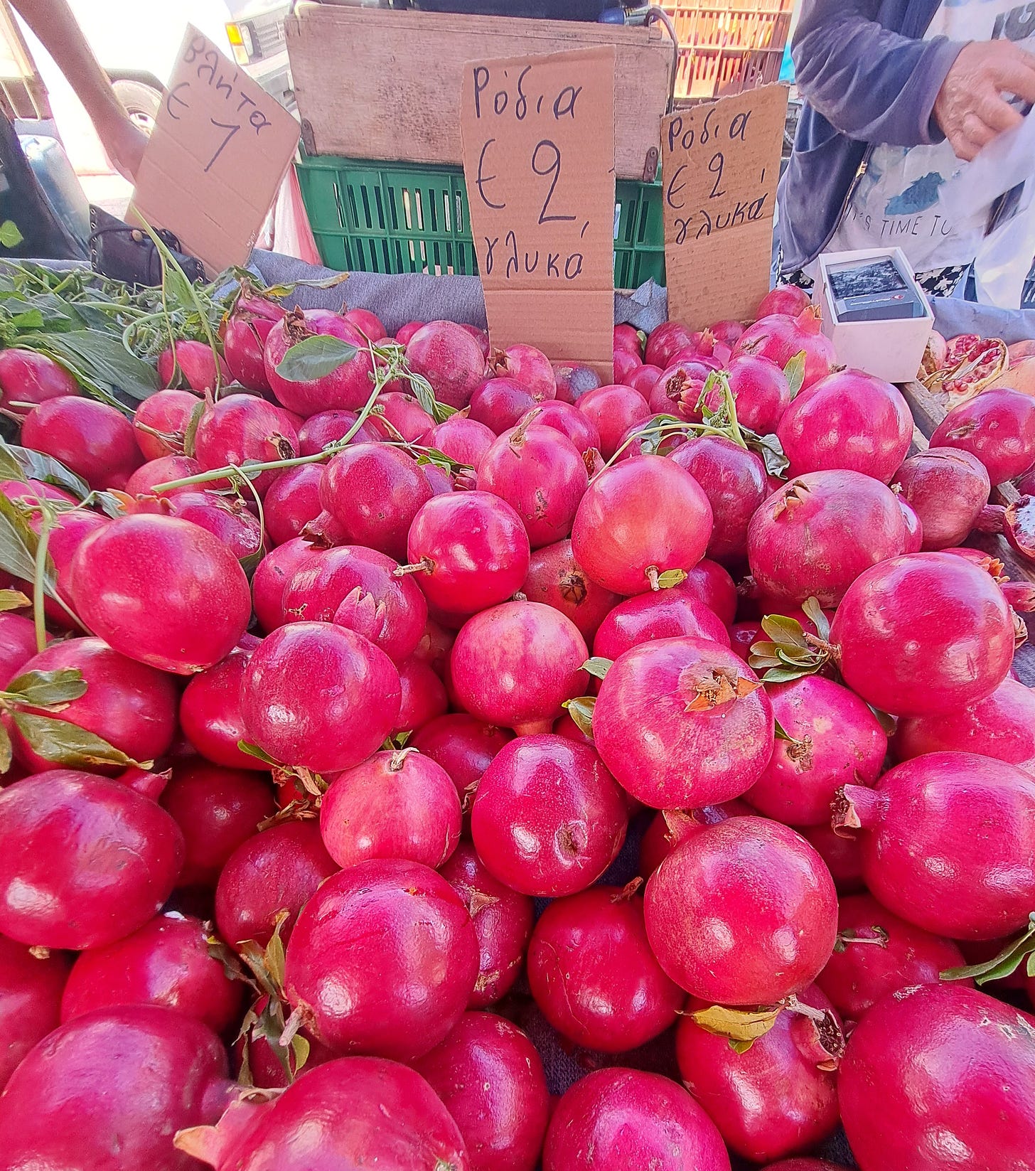 Pomegranates, Iraklion Market, Crete