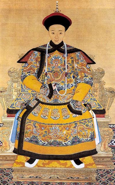 Chinese History - Manchu Emperor Xianfeng / Hieufung / Hien Feng - 1850 ...