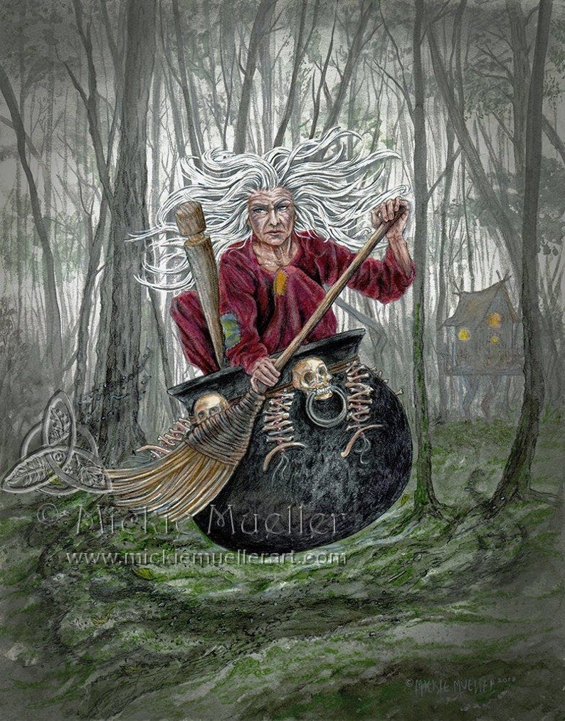 11 x 14 Baba Yaga Limited Edition Print image 1