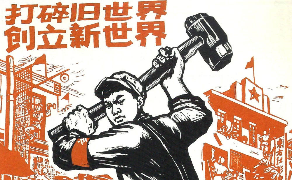 The Graphic Persuasiveness of 20th-Century Communist Posters