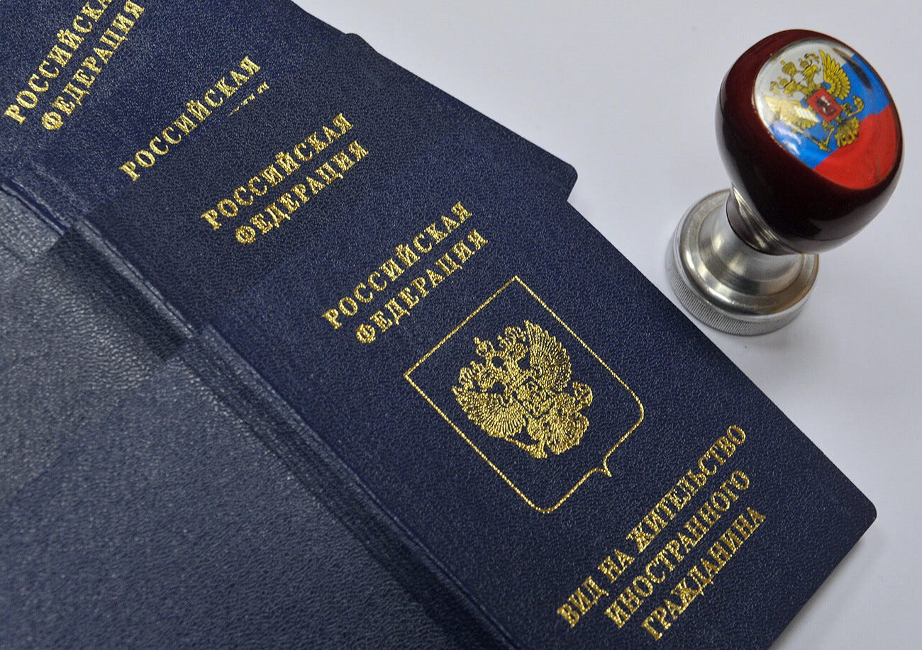 Russian permanent residence permit.