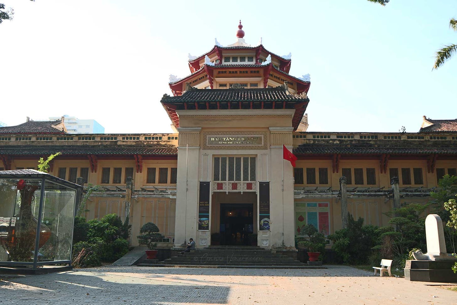 Saigon's Museum of Natural History