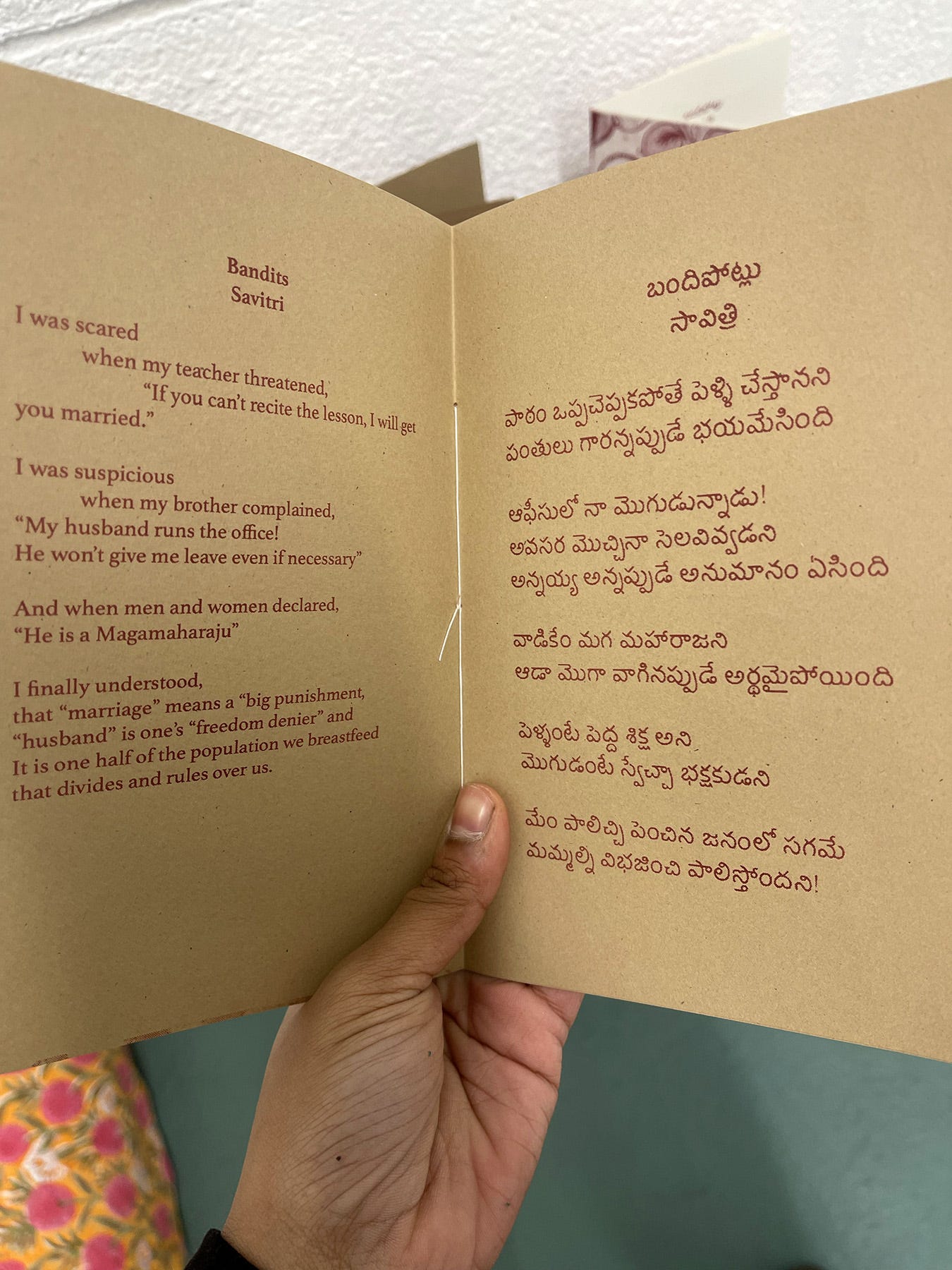 Aarati Akkapeddi, Reading Nook at Spill 180, Brooklyn, NY, January 11-25, 2025