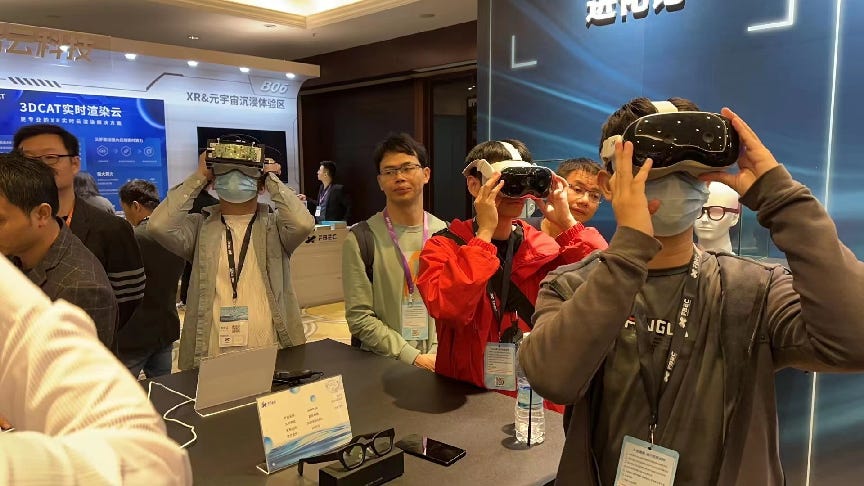 FBEC2023- EmdoorVR gives you more more exciting-News-亿境