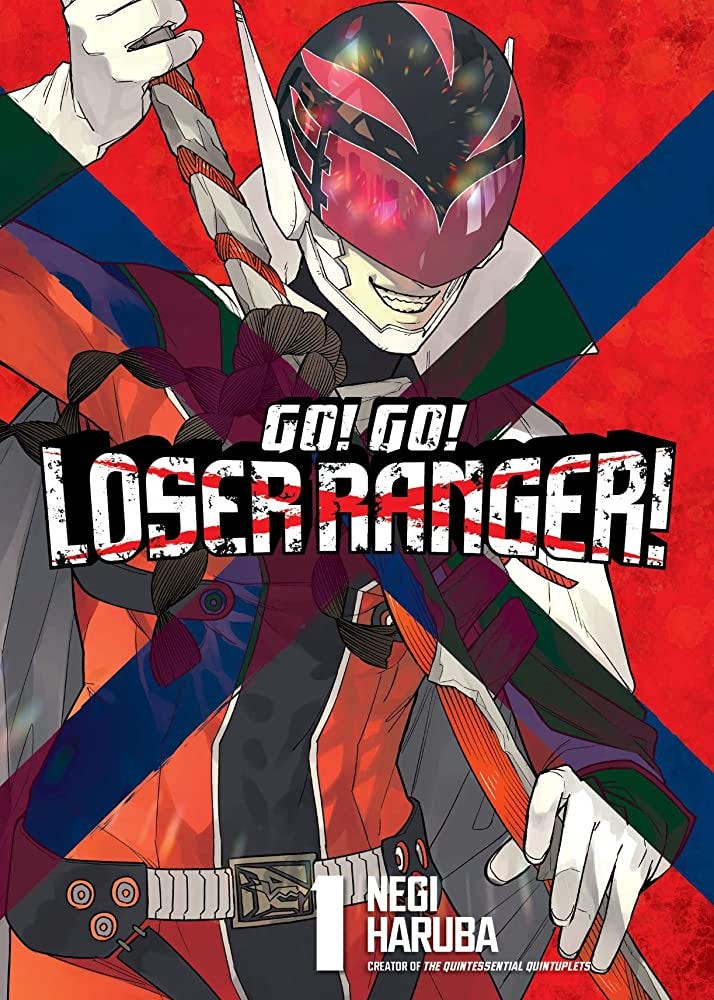 This image has an empty alt attribute; its file name is ggloserranger-1.jpg