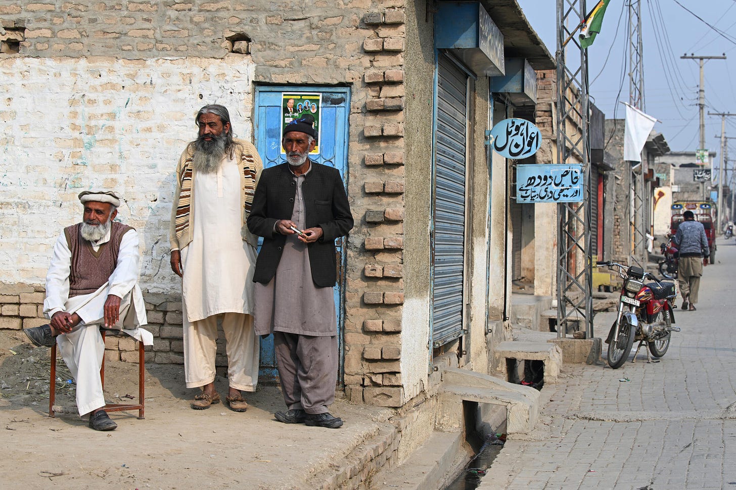 Although voting is a constitutional right for all adults in Pakistan, some rural areas in the socially conservative country are still ruled by a patriarchal system of male village elders who wield significant influence in their communities