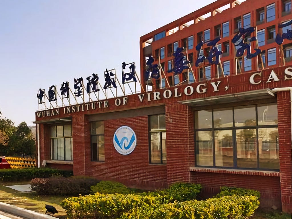 File:Wuhan Institute of Virology main entrance.jpg - Wikimedia Commons