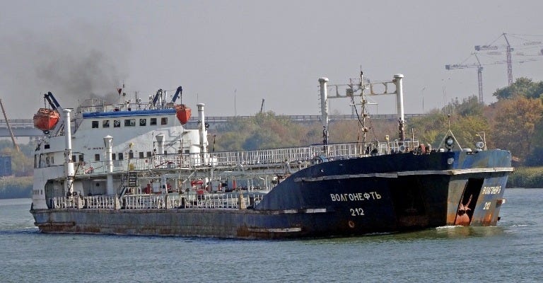 VOLGONEFT 212, Tanker - Details and current position - MMSI 273333930 -  VesselFinder