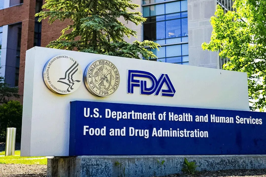 gedung-fda-di-maryland gedung-fda-di-maryland