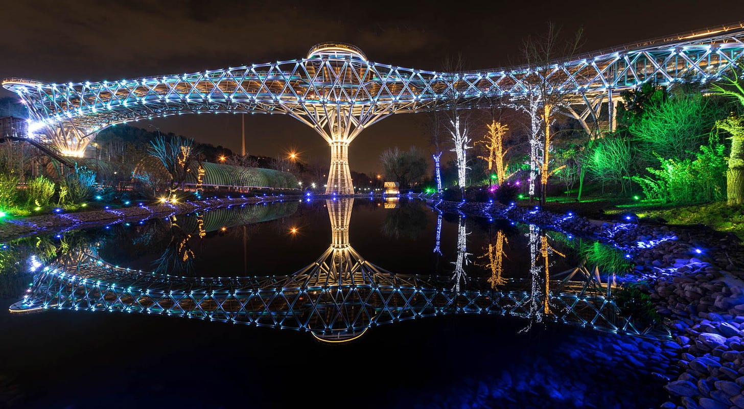 tabiat_bridge_in_the_night_view | IRAN Paradise