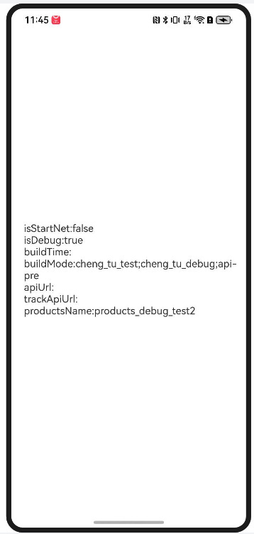 image-20250422114531440.png