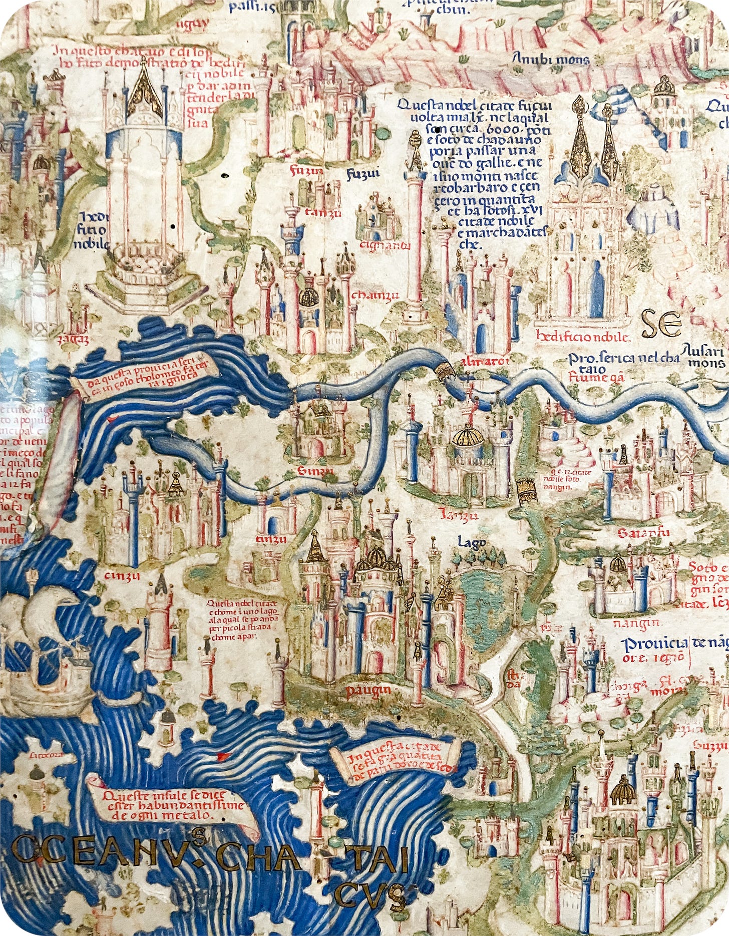 A detail from Fra Mauro's map - Venice, Italy