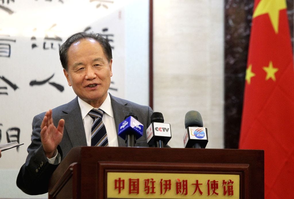 Chinese Middle East envoy Wu Sike speaks during a press conference