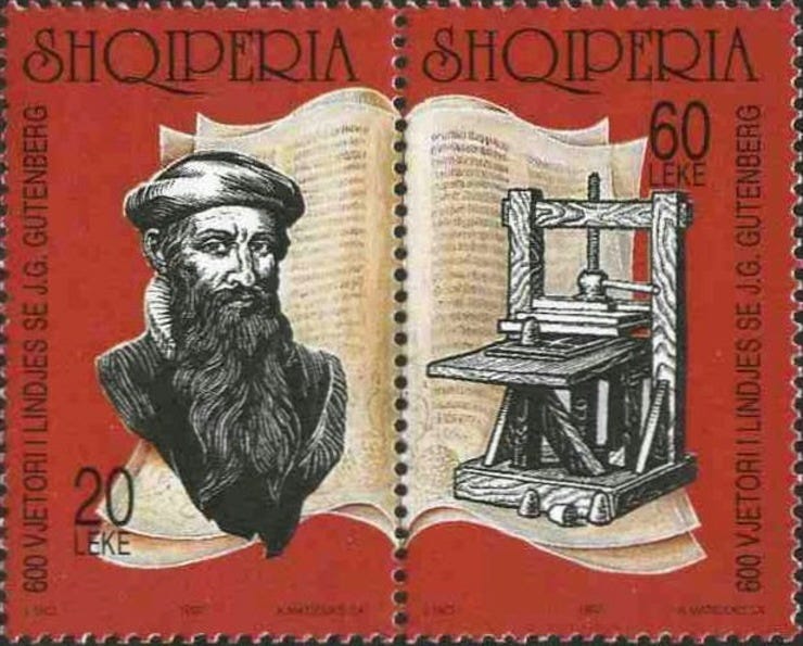 Johannes Gutenberg pictured on a Bulgarian postage stamp to celebrate 600 years since his invention of the moveable type printing press, March 1997.