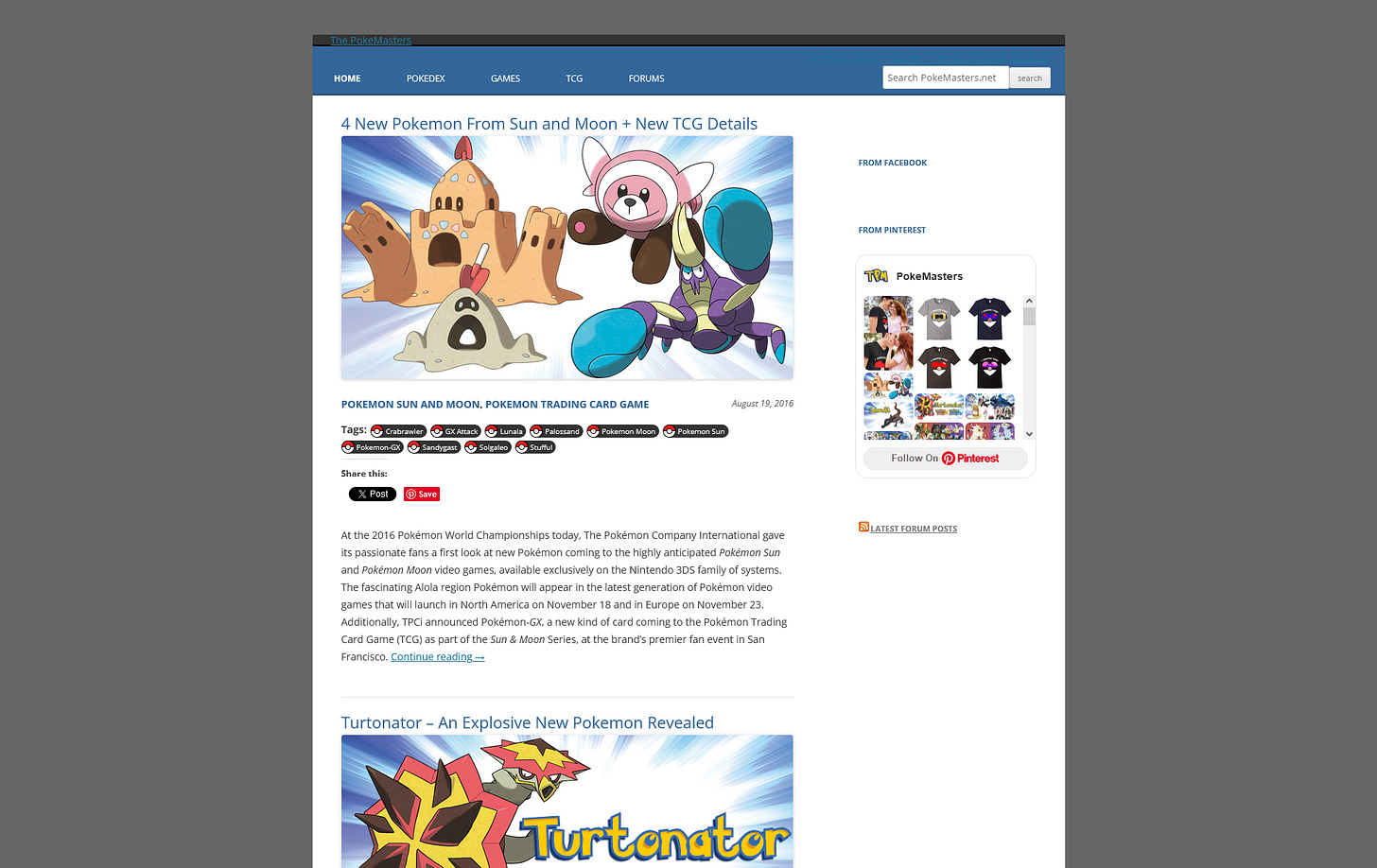 The PokéMasters website as of January 2024