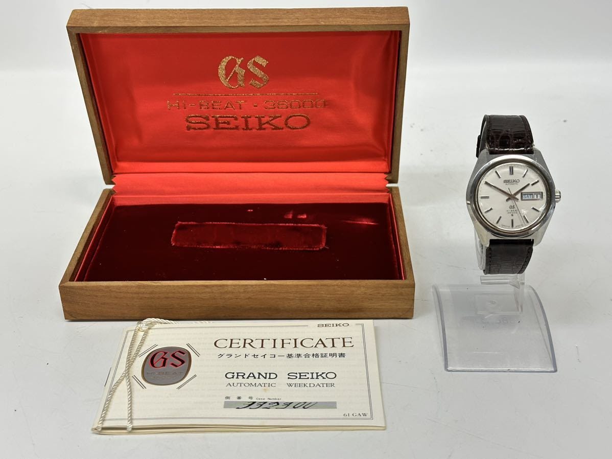 【7R16】 1円スタート Grand Seiko AUTOMATIC HI-BEAT 36000 / 6146-8000 グランドセイコー 稼動品 GSメダリオン 自動巻き メンズ 腕時計