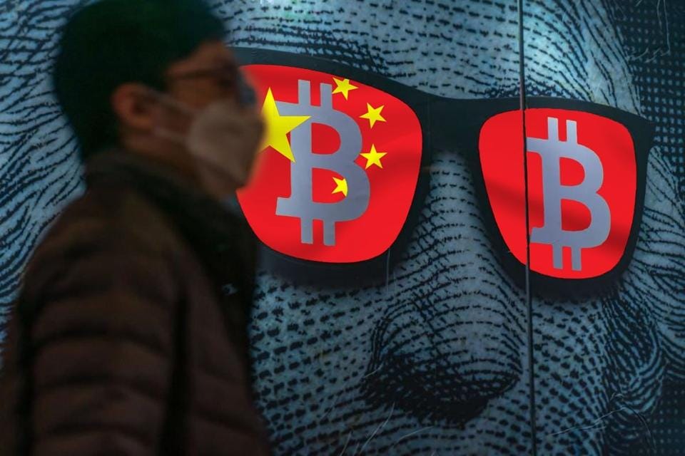 China Bitcoin