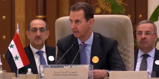 President Bashar al-Assad's Speech at the Arab and Islamic Summit in Riyadh | Kevork Almassian President Bashar al-Assad's Speech at the Arab and Islamic Summit in Riyadh | Kevork Almassian