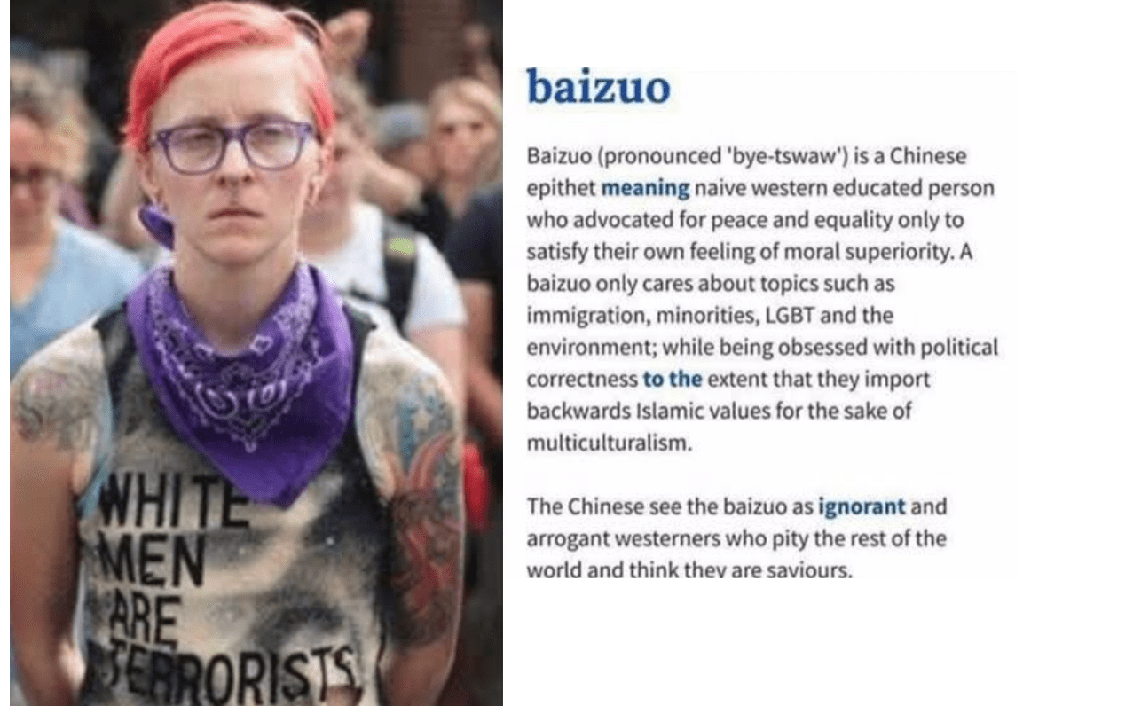 BAIZUO = "White Left" - The Savage Nation