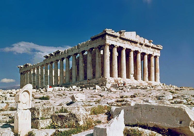 Partenon – Wikipédia, a enciclopédia livre
