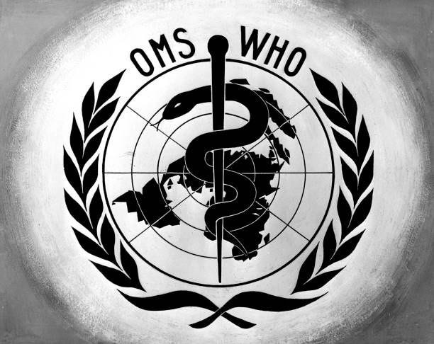 Official logo for the World Health Organisation a specialised agency of the United Nations. Dated 20th Century.
