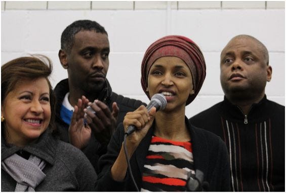 Rep. Ilhan Omar leads community leaders in denouncing Trump executive order  on immigration | Mshale