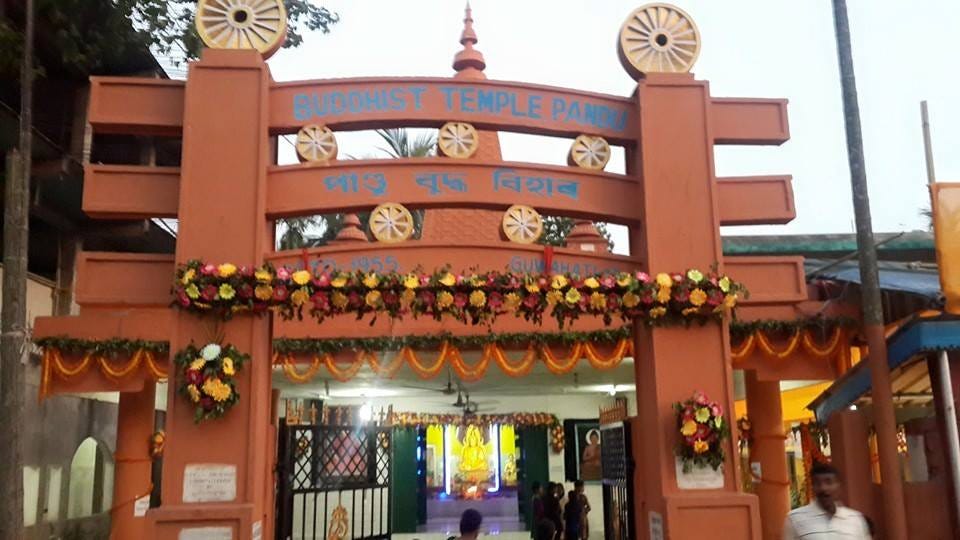 Pandu, Guwahati, Assam, Tourism, 2021 | Temple, Photos of Pandu -  Tripinvites - TripInvites