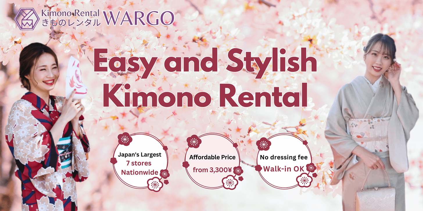 WARGO Kimono Rental