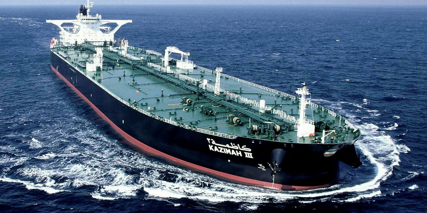 Kuwait Oil Tanker Co scraps second VLCC in quick succession | TradeWinds