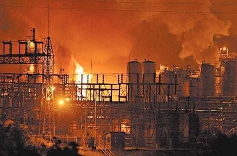 EPA seeks to shave Bayer payment for fatal 2008 explosion in Institute |  Chemical Plant Safety | wvgazettemail.com