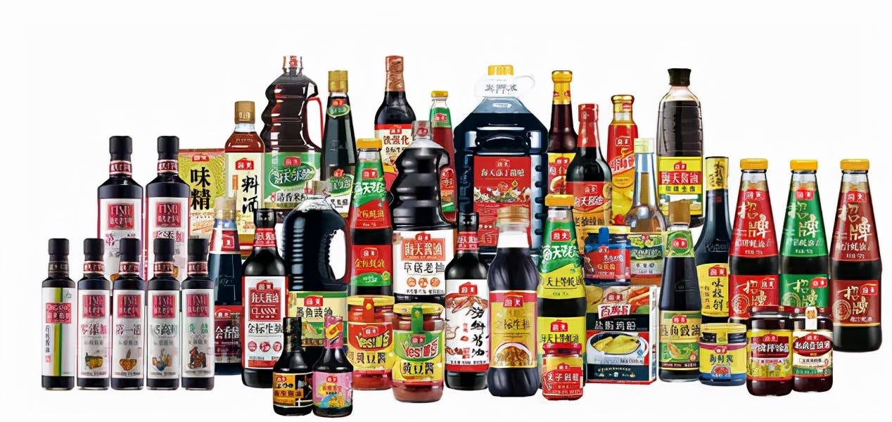 Wcsa- Wowtimes - Almanac Events & Achievements 2023] Milestones that make  up the 68-year history of Foshan Haitian Flavoring & Food Co. Ltd, the  world's largest soy sauce manufacturer (1955) - WCSA.WORLD