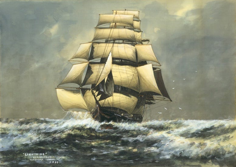 Colonial Clipper