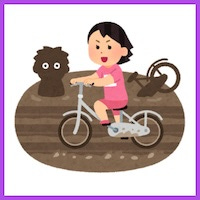 Answer to quiz question: the girl on the bicycle riding through mud is a competitor in the Kashima Gatalympics, a mudflat-based event in Saga Prefecture, Japan