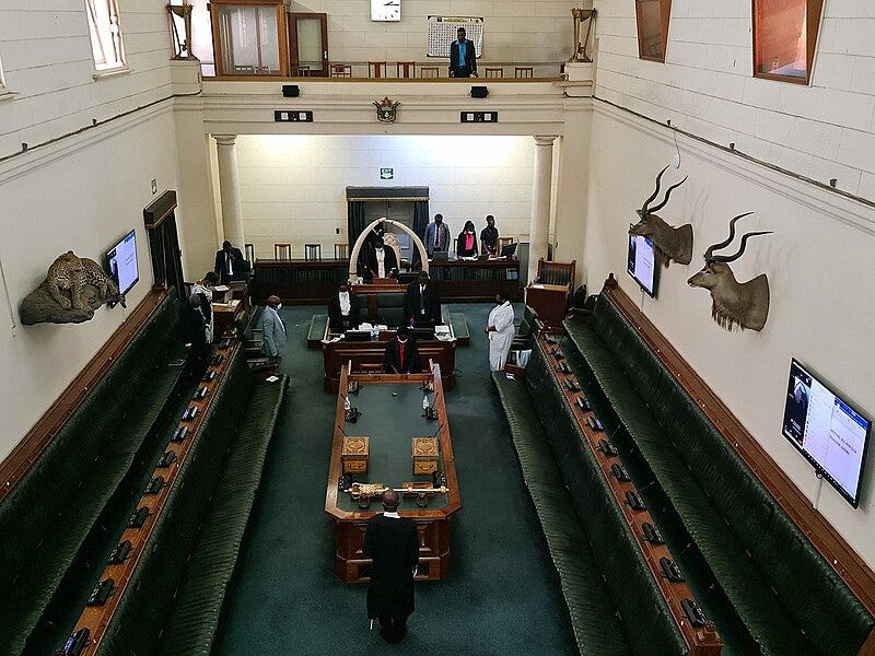 File:House of Assembly of Zimbabwe Chamber.jpg