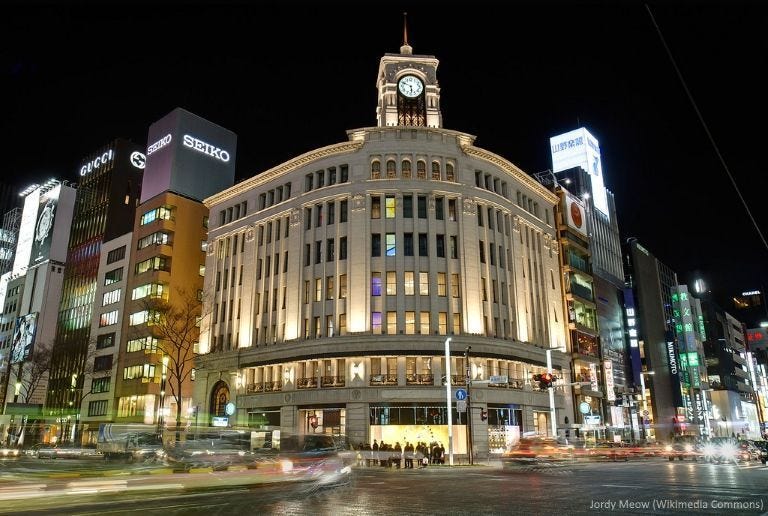 Ginza, el barrio más exclusivo de Tokio | Japón Secreto ⛩️