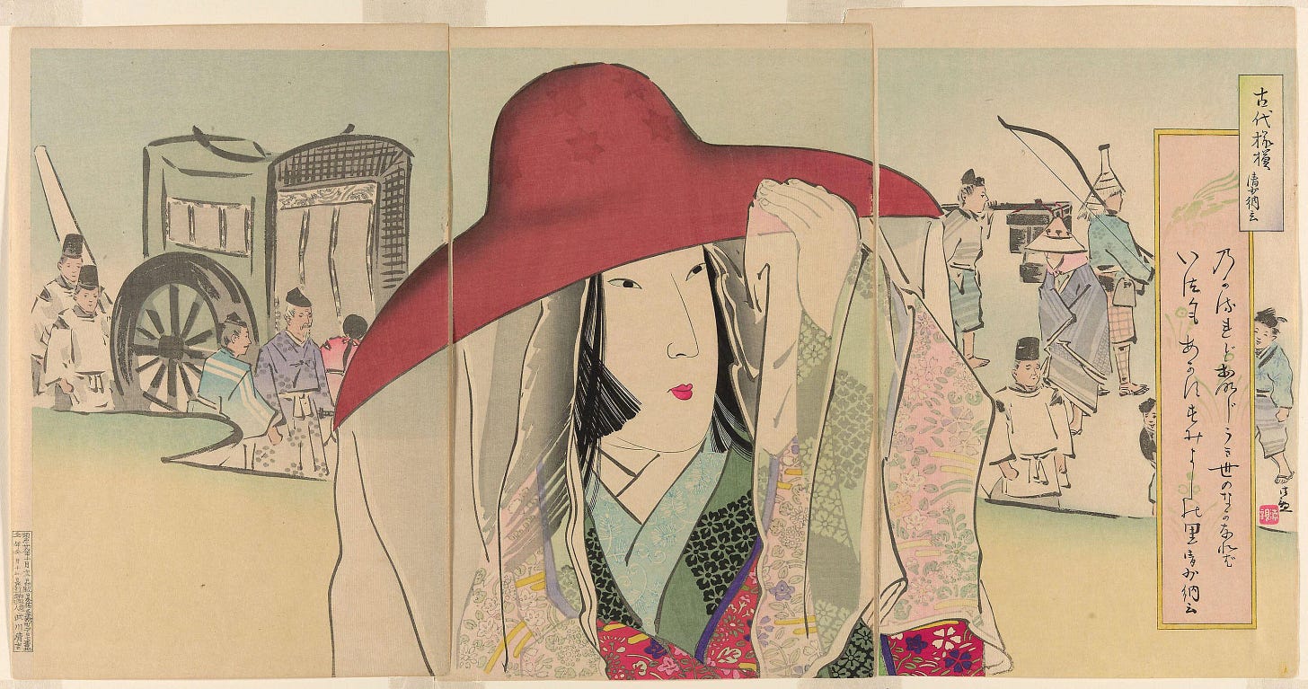 Sei Shonagon's 
