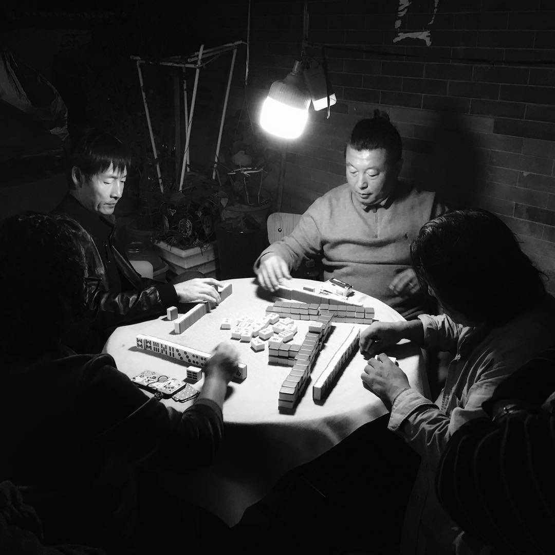 Beijing